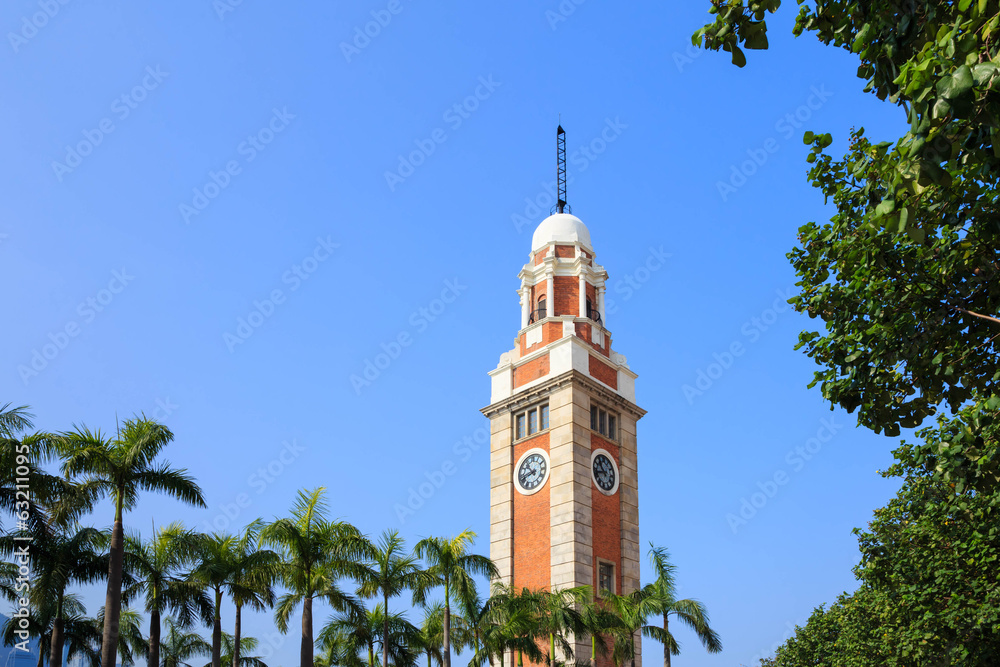 Fototapeta premium Historic clock tower at Tsim Sha Tsui, Hong Kong, China