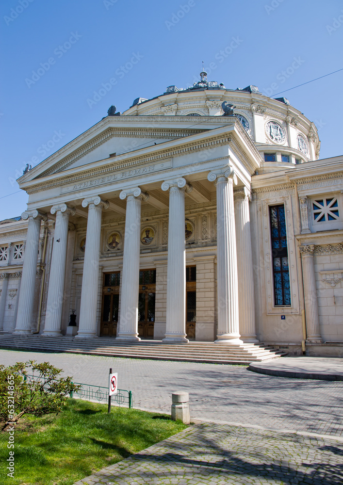 Bucharest atheneum