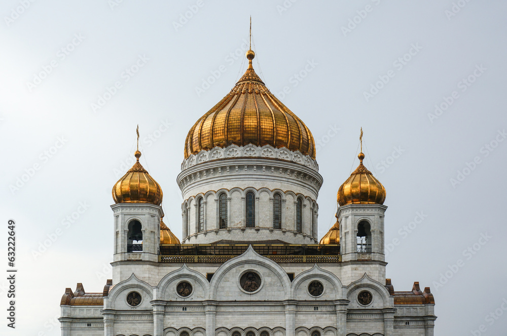 Domes of Cathedral of Christ the Savior