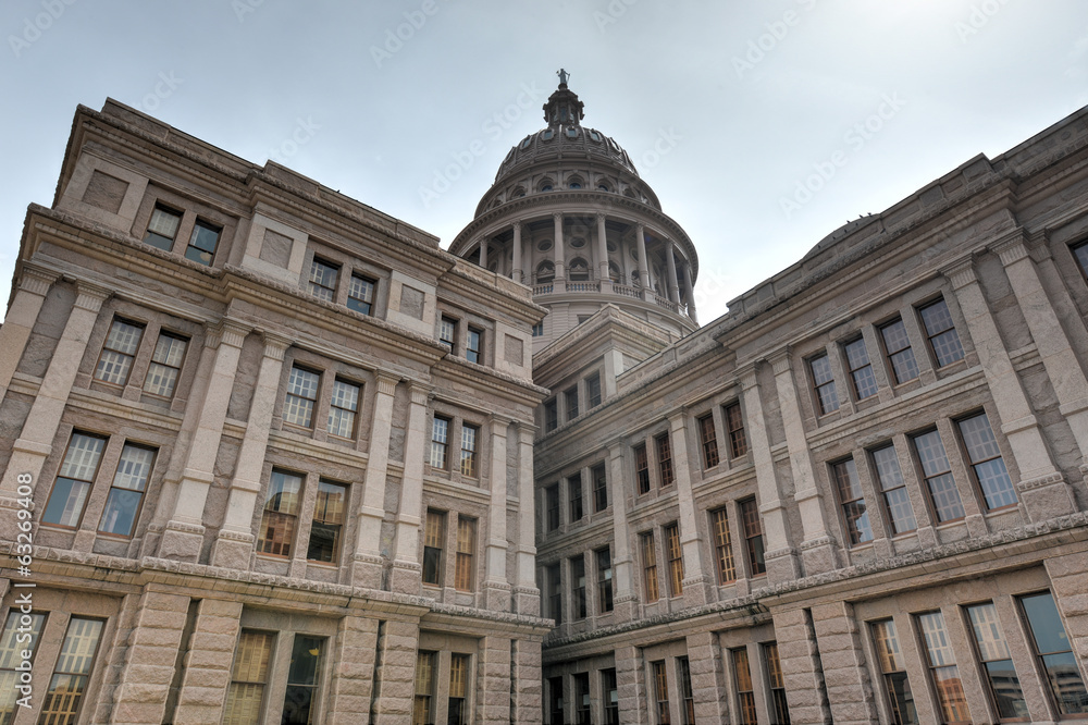 The Texas State Capitol Building