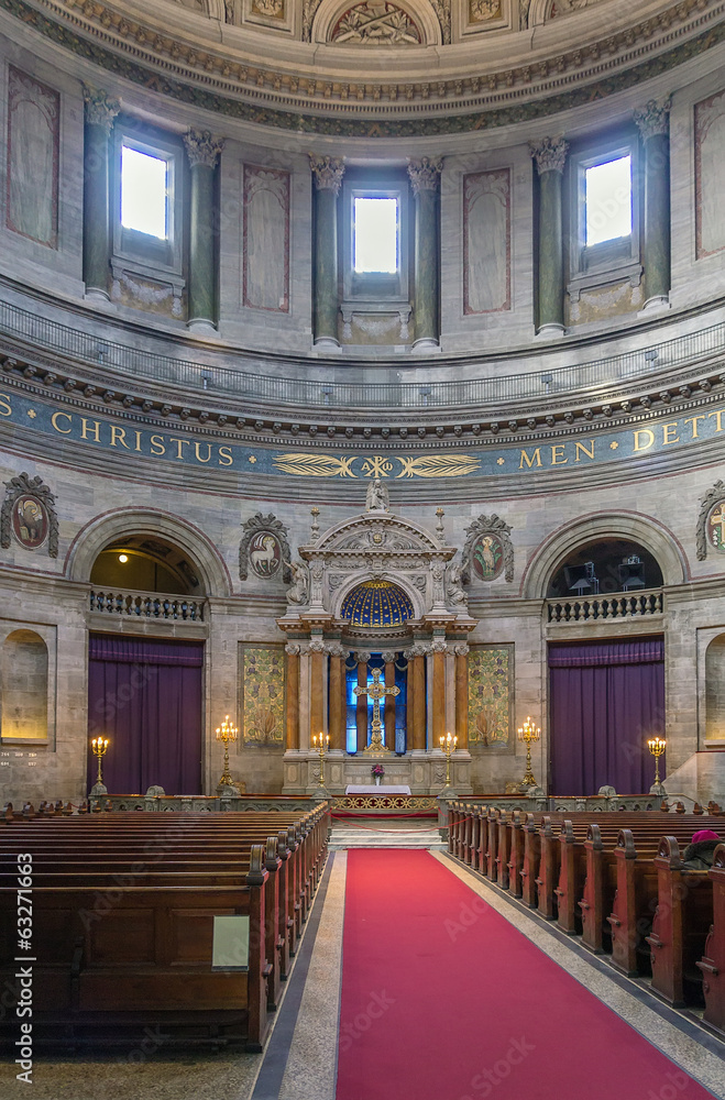 Fototapeta premium Frederik's Church w Kopenhadze