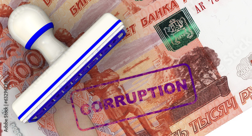 Schilderij op canvas Corruption. Stamp and imprint. Ruble