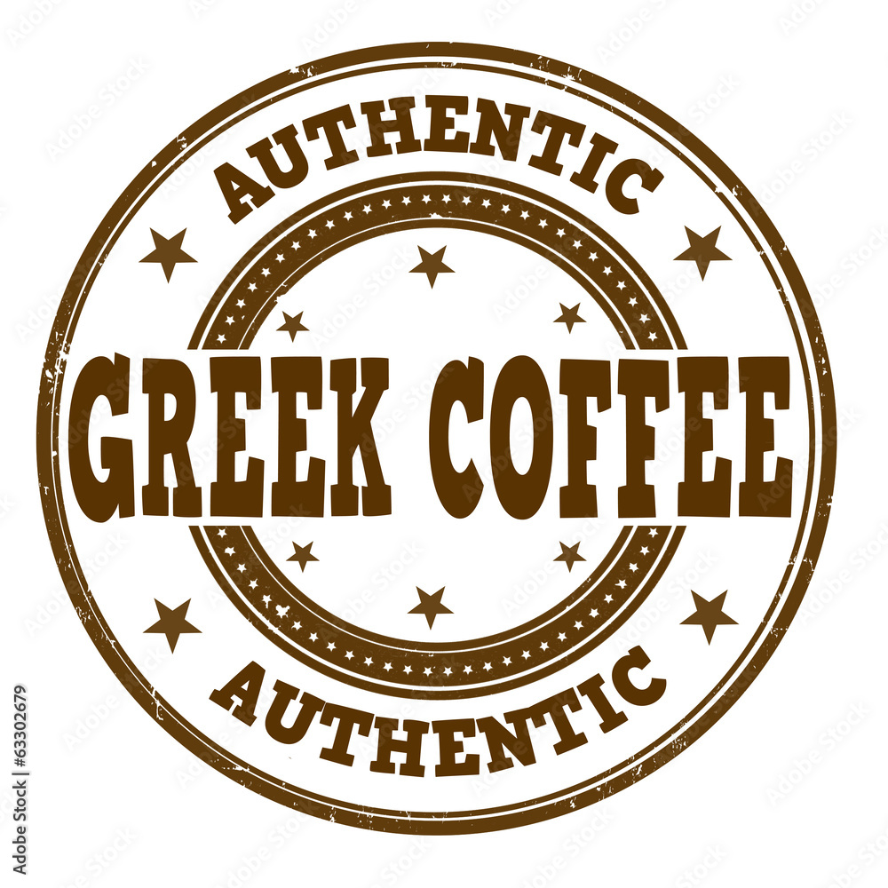 Greek coffee stamp