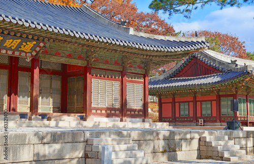 Changgyeonggung Palace Seoul, South Korea