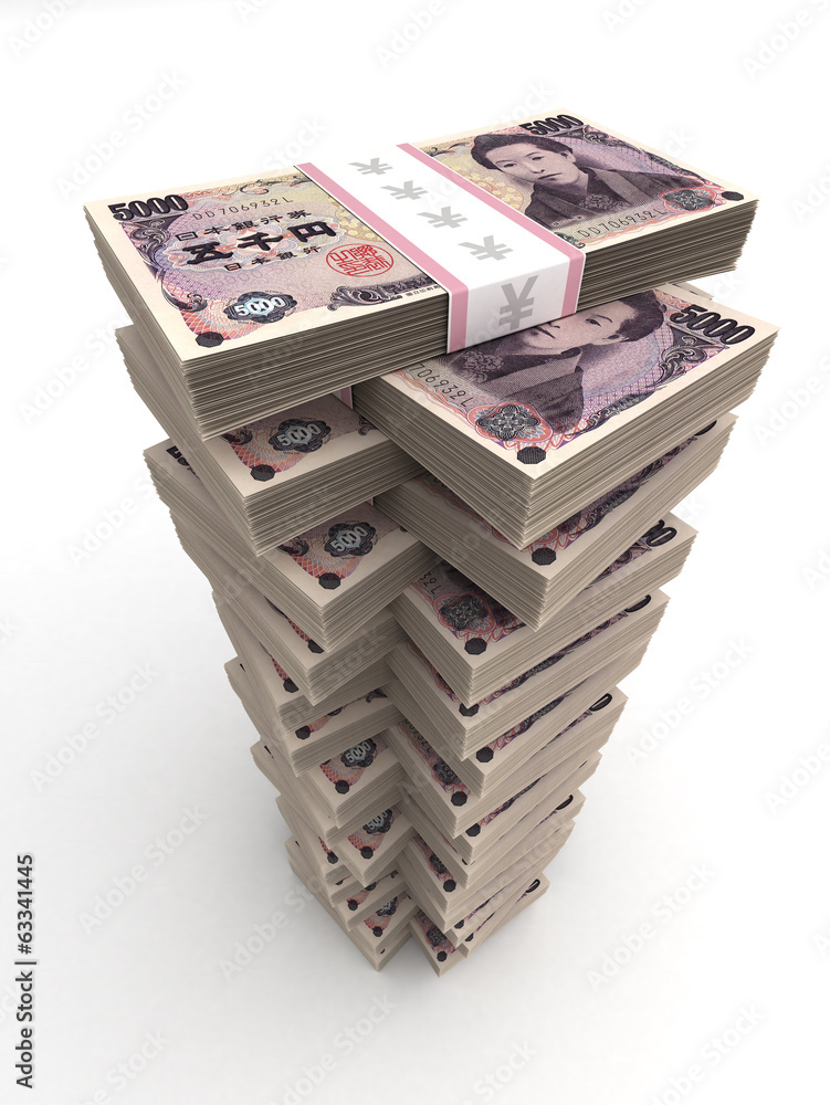 Fototapeta premium Japanese Yen Tower