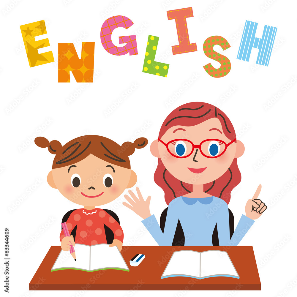 子供 勉強 家庭教師 英語 Stock Vector Adobe Stock 子供 勉強 家庭教師 英語 Stock Vector Adobe Stock