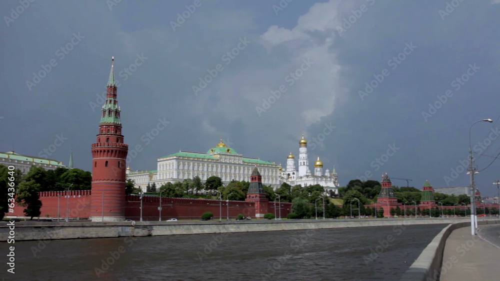 View of Kremlin Wall, Towers, Cathedrals and Grand Kremlin Palace. Moscow, Russia. View of Kremlin Wall, Towers, Cathedrals and Grand Kremlin Palace. Moscow, Russia.