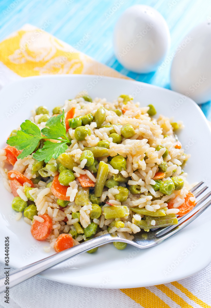rice with vegetables rice with vegetables