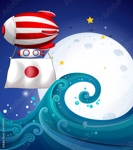 A floating balloon with the flag of Japan