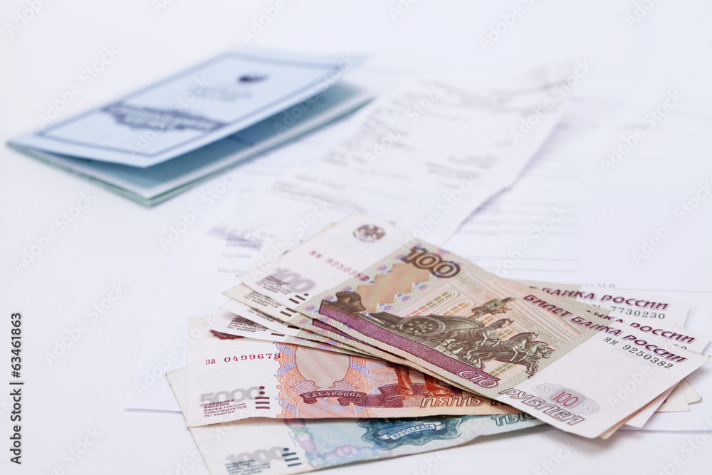 Sberbank of Russia. Passbook. Russian rubles Sberbank of Russia. Passbook. Russian rubles