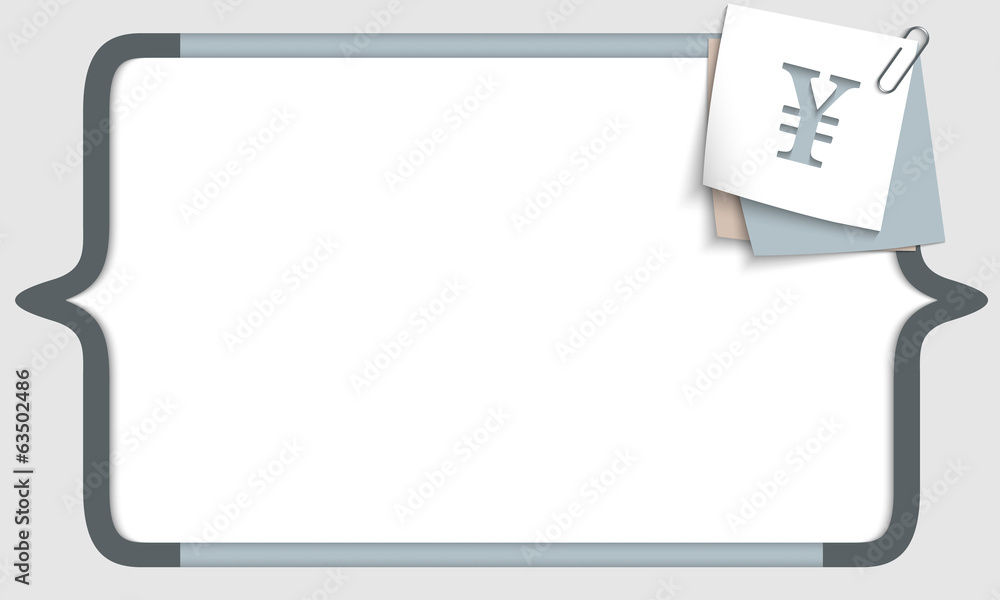 vector frame for any text with square brackets and yen sign vector frame for any text with square brackets and yen sign