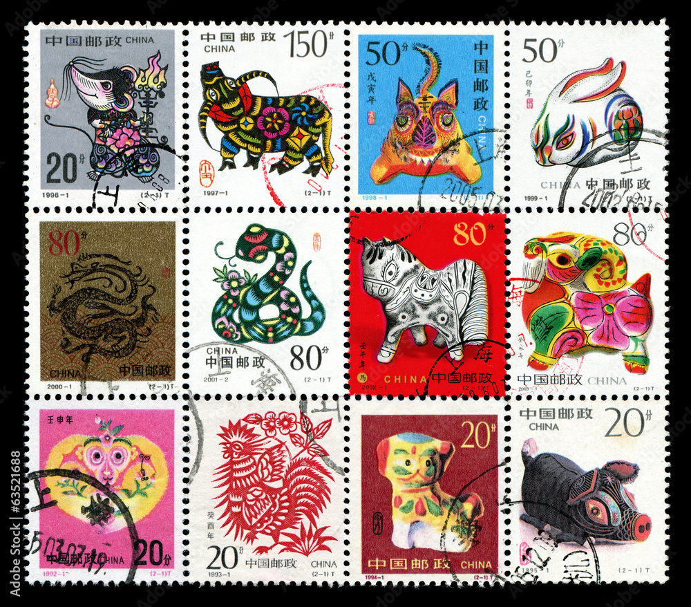 Naklejka premium 12 znaczek pocztowy chińskiego zodiaku