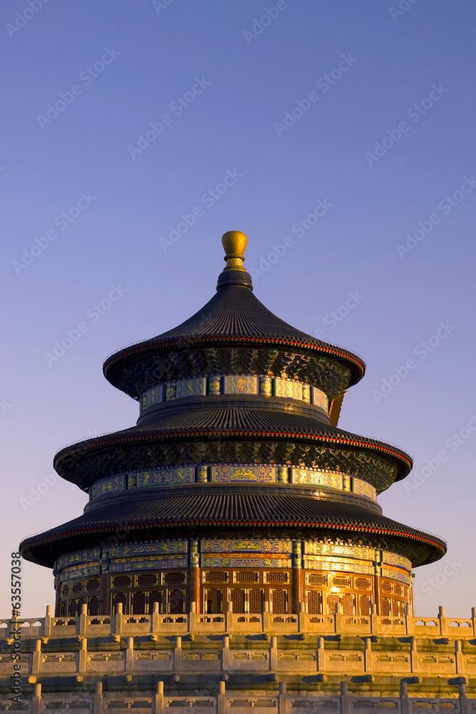 A Beautiful Picture Of Temple Of Heaven