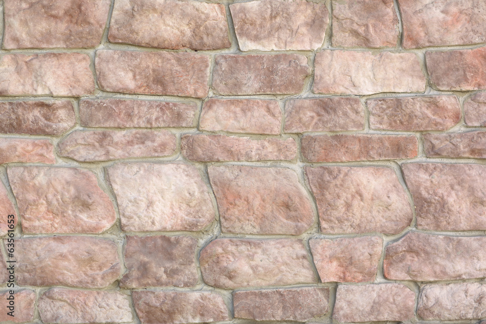 Fototapeta premium texture of old brick wall