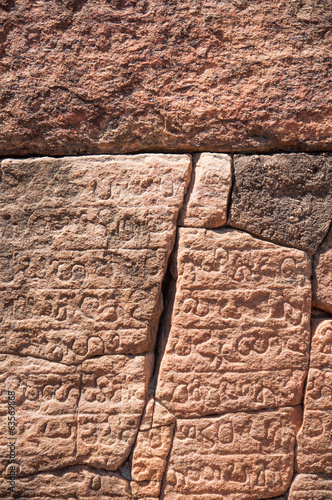 Stone wall inscriptions in Polonnaruwa, Sri Lanka photo