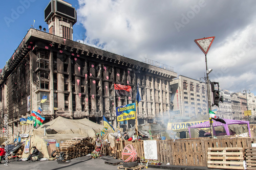Euromaidan, Kyiv after protest photo