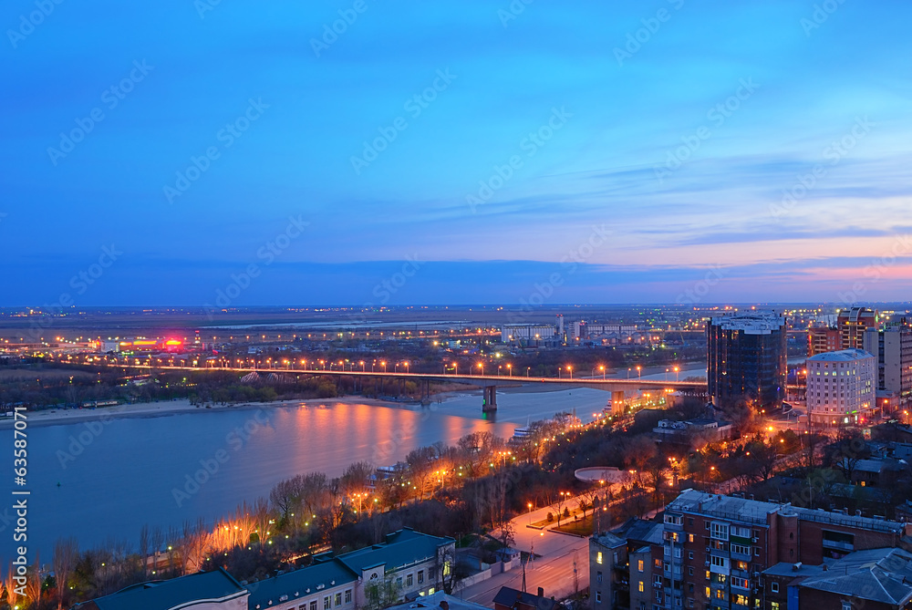 Russia. Rostov-on-Don. Night view of the city and Voroshilov bri Russia. Rostov-on-Don. Night view of the city and Voroshilov bri