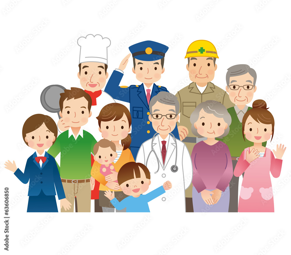 地域の人々 Stock イラスト Adobe Stock