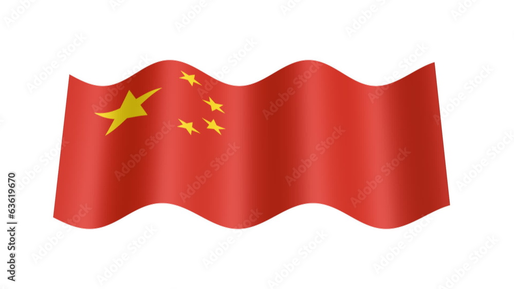 Chinese Flag Wavy 3d Animation Stock Video Adobe Stock Chinese Flag Wavy 3d Animation Stock Video Adobe Stock