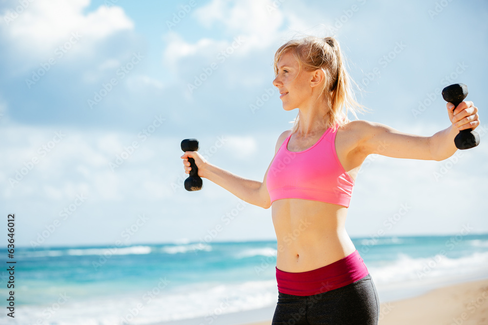 Fitness woman with barbells working out Fitness woman with barbells working out