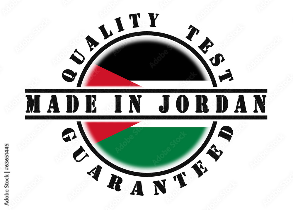 Quality test guaranteed stamp Quality test guaranteed stamp