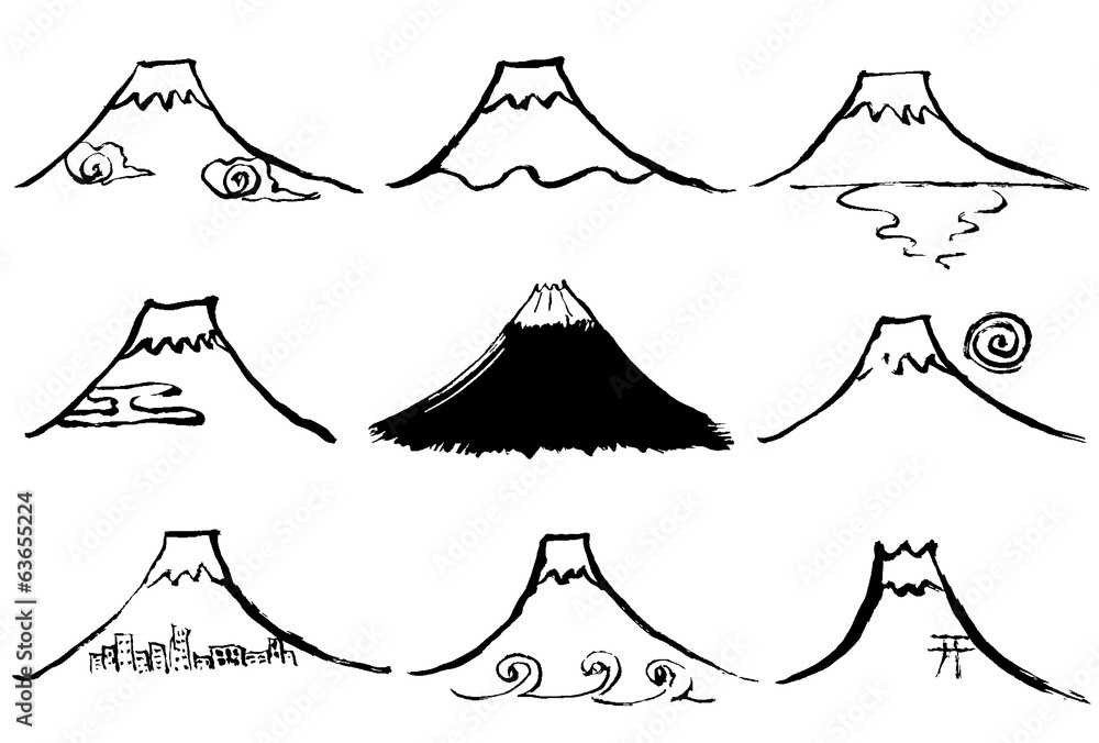 富士山 年賀状 毛筆イラスト 手書き Stock Vector Adobe Stock