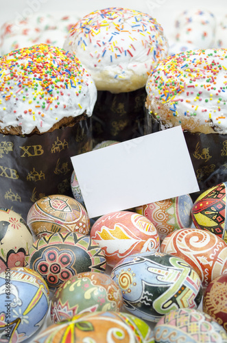 Easter eggs cake photo