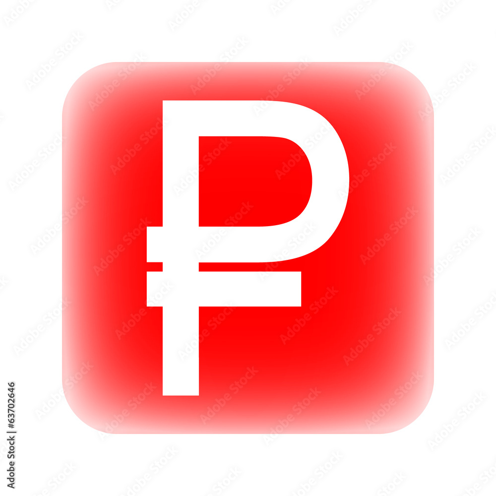 Russian ruble symbol button Russian ruble symbol button