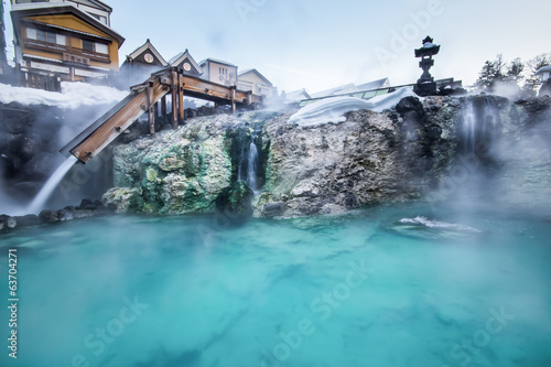 Kusatsu hot spring photo