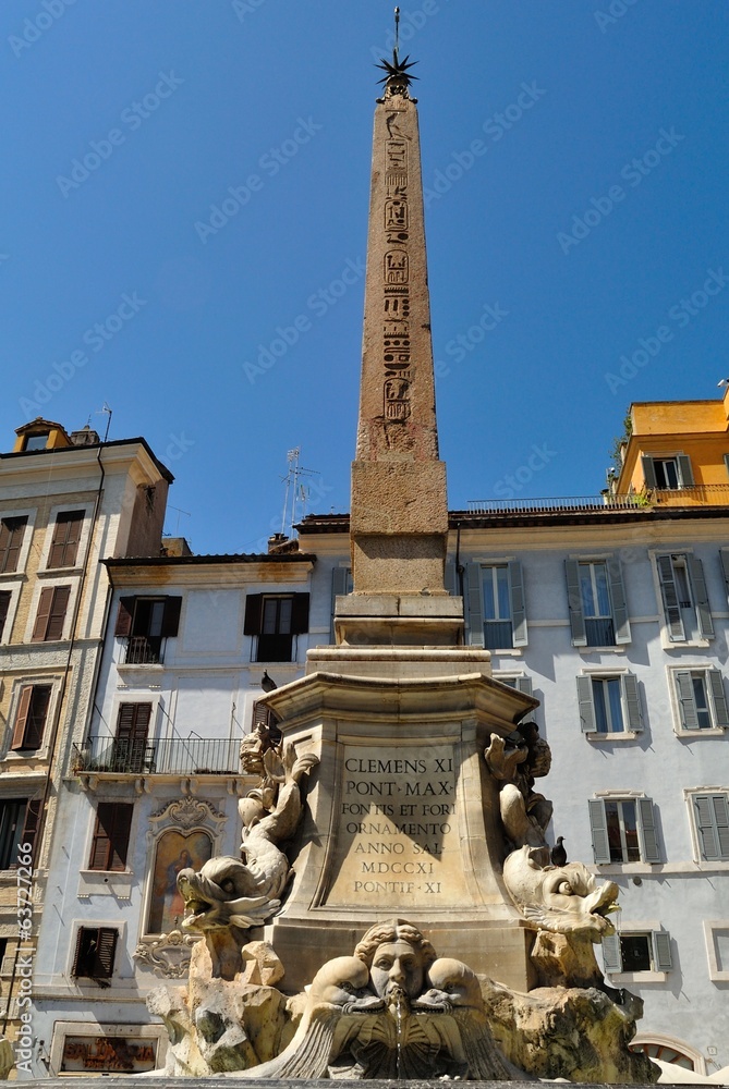 Pantheon Obelisk in Rome