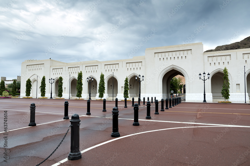 Obraz premium Place Sultan Qaboos Palace