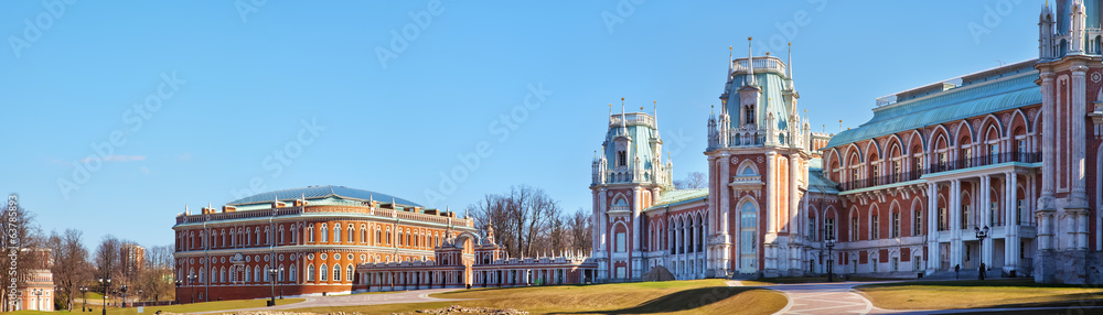 Fototapeta premium Усадьба Царицыно. Большой дворец и Хлебный дом