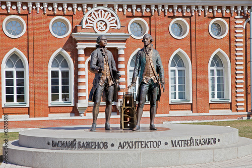 Усадьба Царицыно. Памятник архитекторам Баженову и Казакову