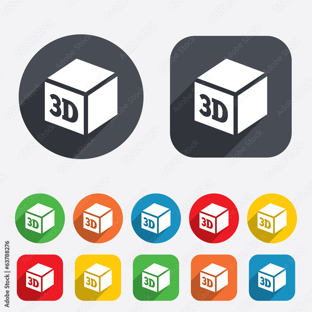 3D Print sign icon. 3d cube Printing symbol. 3D Print sign icon. 3d cube Printing symbol.
