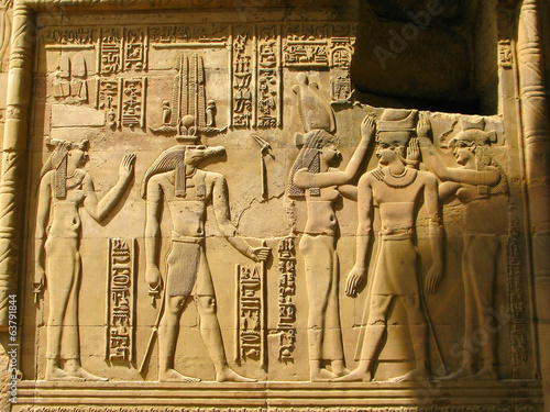 Temple of Kom Ombo, Egypt: the Pharaoh and Sobek - the crocodile