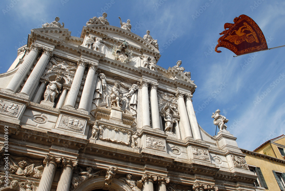 Fototapeta premium L'église Santa Maria del Giglio