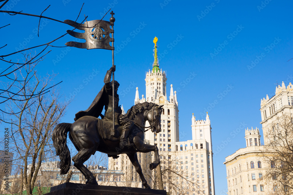 Obraz premium Moscow - Heritage