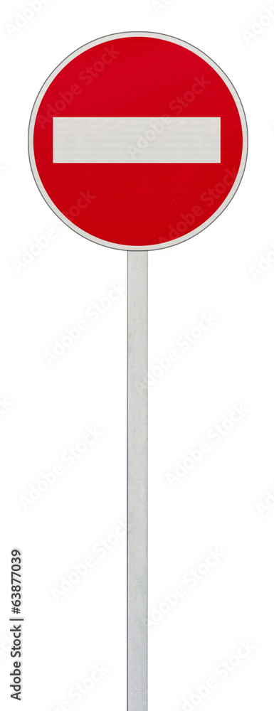 panneau sens interdit panneau sens interdit