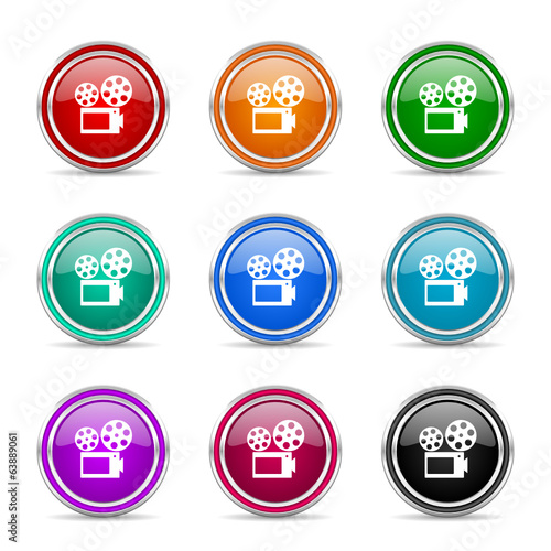 movie icon vector set
