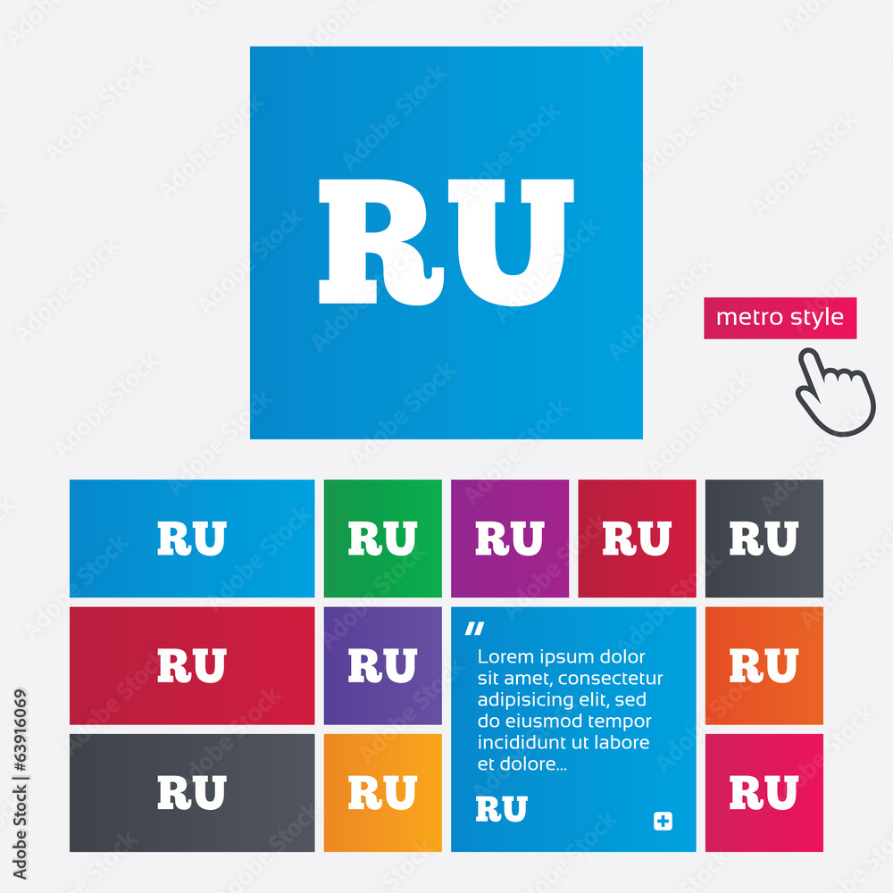 Russian language sign icon. RU translation Russian language sign icon. RU translation