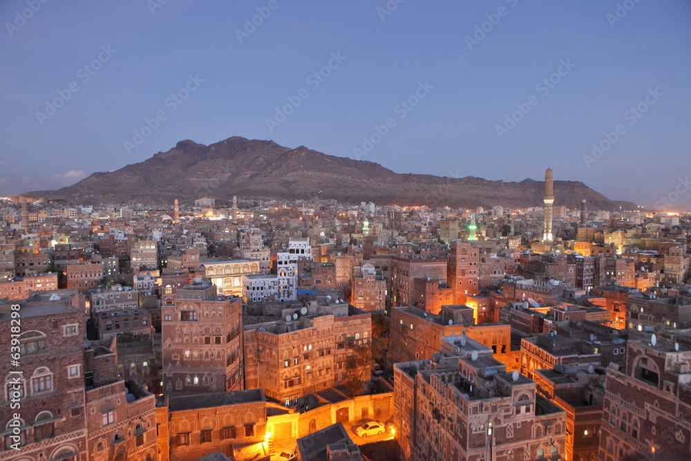 Old Sanaa at dusk, Yemen
