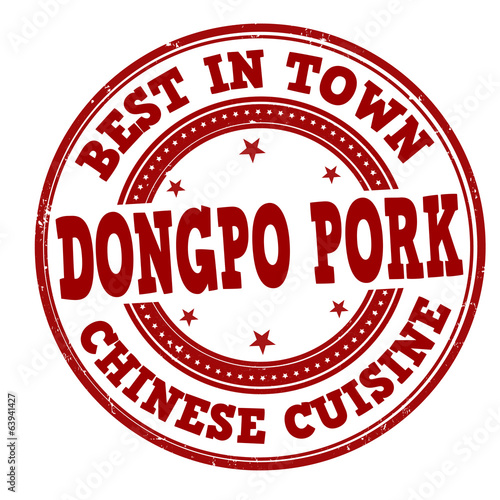 Dongpo pork stamp