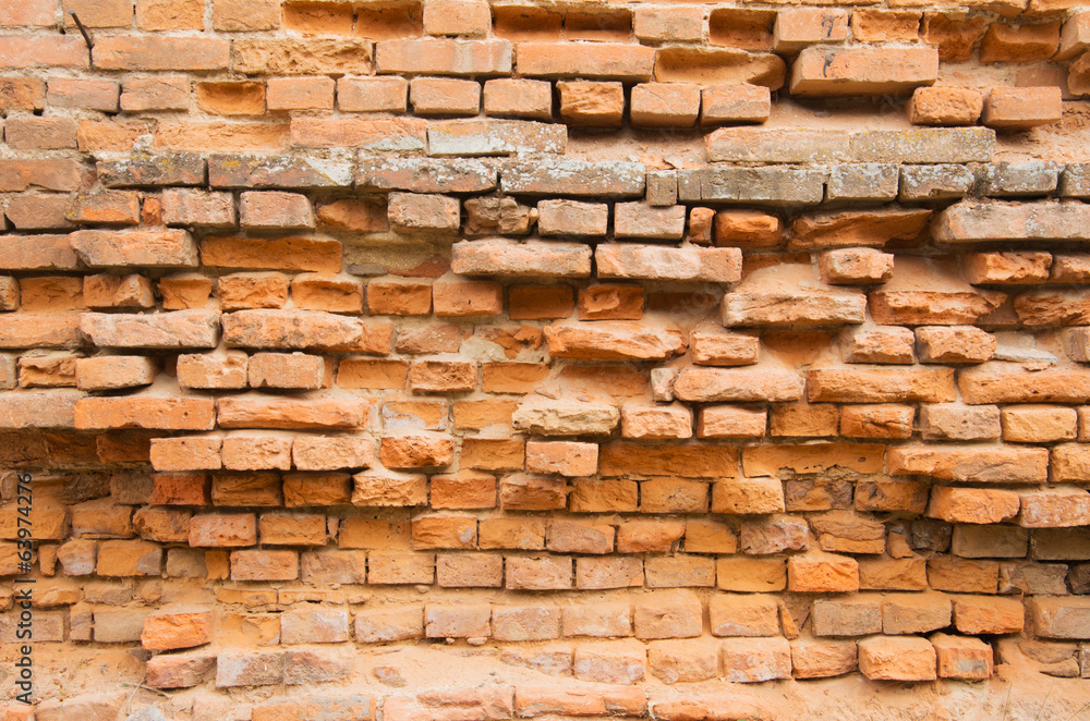 Fototapeta premium Brick wall