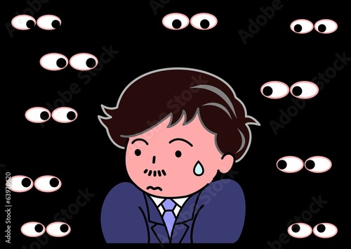 周囲の目