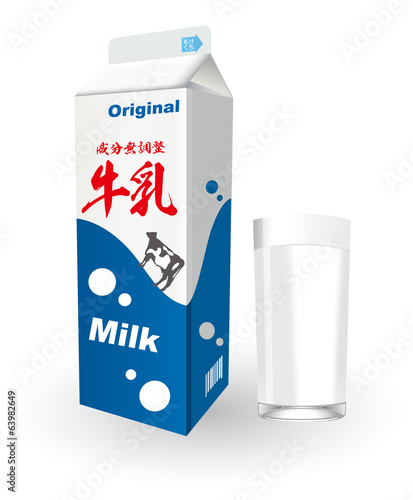 牛乳パック