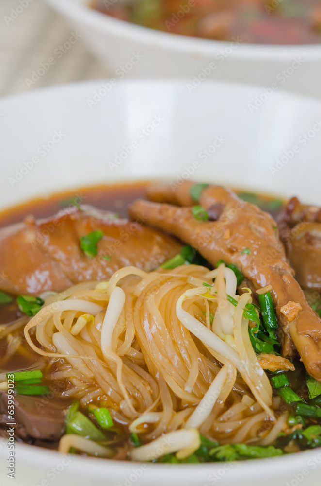 noodle soup noodle soup