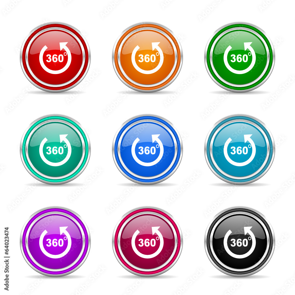 panorama icon vector set panorama icon vector set