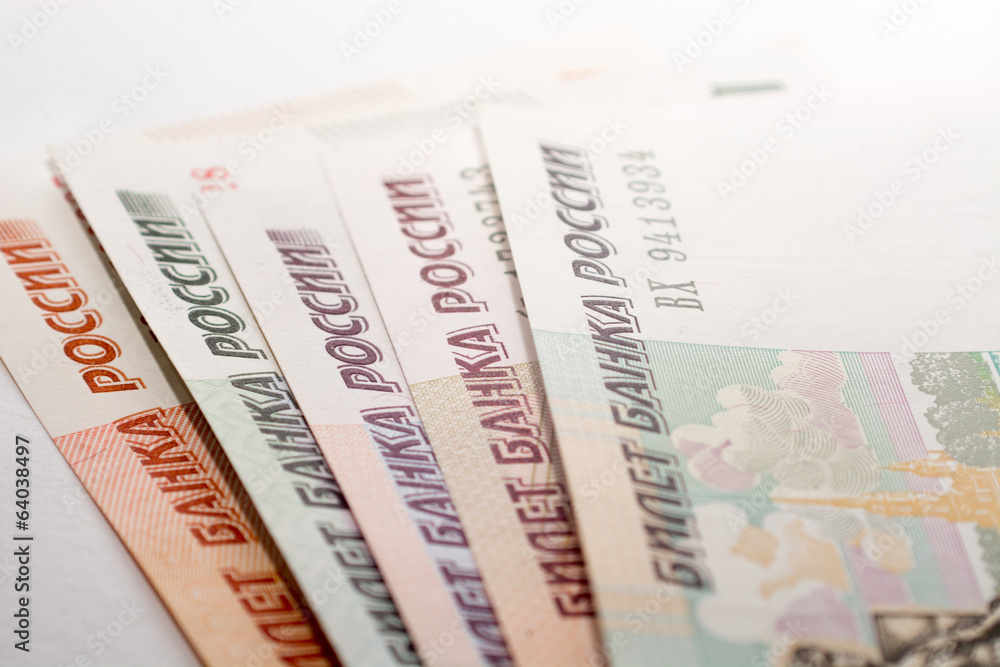 Russian rouble bills composition, different banknotes Russian rouble bills composition, different banknotes