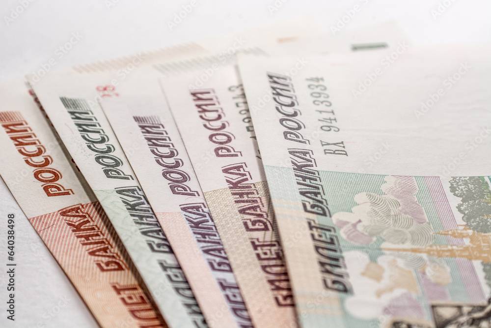 Russian rouble bills composition, different banknotes Russian rouble bills composition, different banknotes