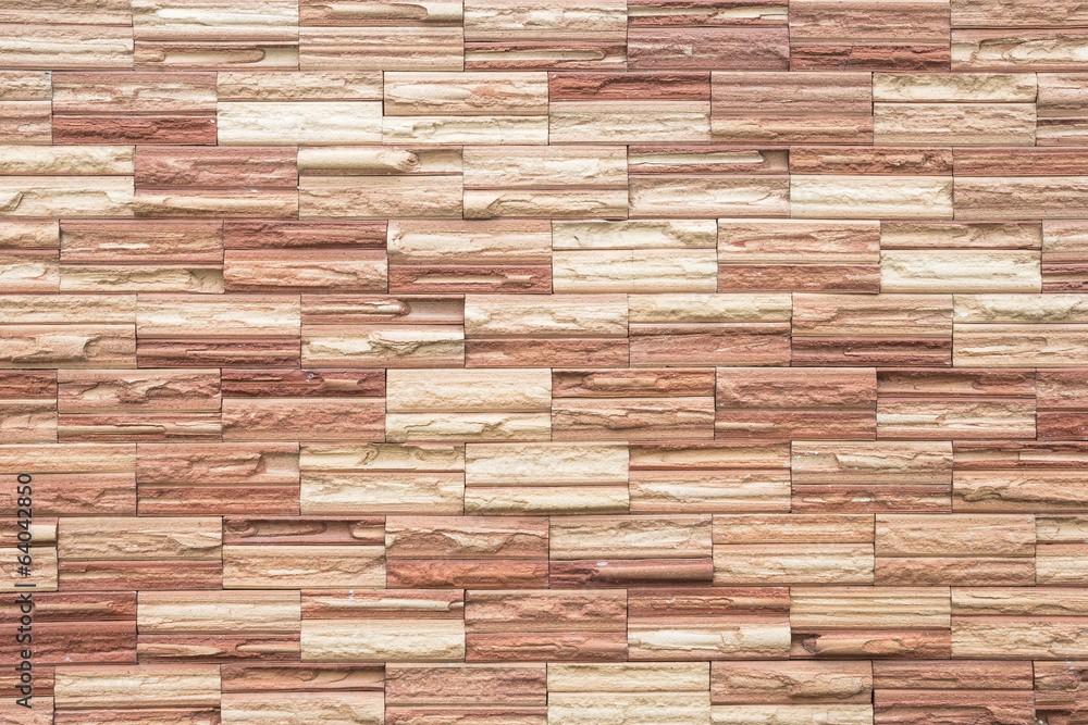 New Brown Bricks Wall Pattern New Brown Bricks Wall Pattern